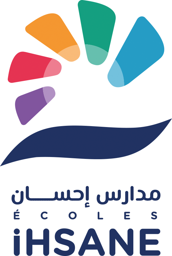 Logo LES ECOLES IHSANE
