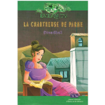 La chartreuse de parme vignette