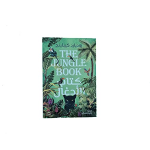 كتاب الأدغال The jungle book vignette
