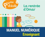 Plume D'école - Epaminondas - ms vignette